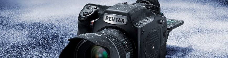 Cámaras Pentax 645 | Ofertas y precios